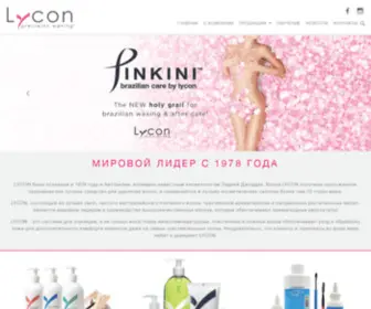 Lycon.ru(Компания) Screenshot