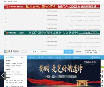 LYFFF.com(临沂房产网) Screenshot