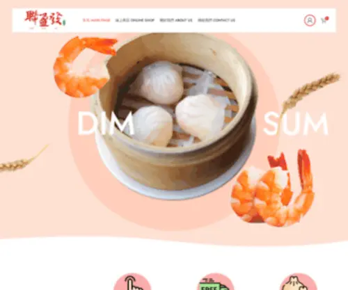 LYFH888.com(聯盈發港式點心專門店) Screenshot