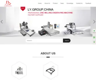 LYgroupchina.com(Mini CNC Router) Screenshot