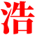 Lyhaoke.com Logo