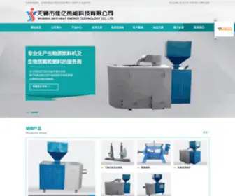 Lyhongdou.com(Lyhongdou) Screenshot