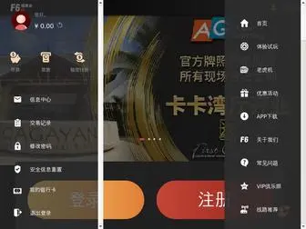 Lyhuayun.cn(打包带) Screenshot