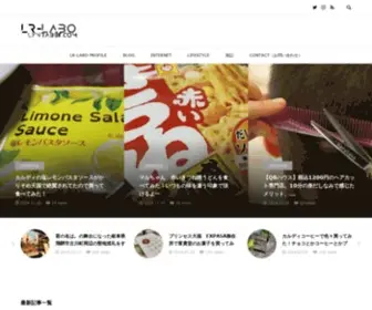 LYnrabbit.com(ライフスタイル) Screenshot