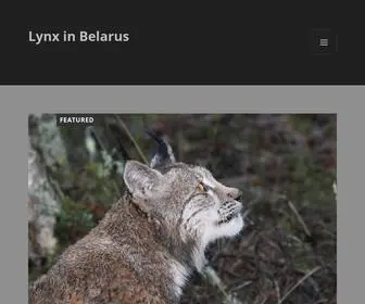 LYnxinbelarus.com(Lynx in Belarus) Screenshot