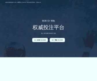 Lyou360.com(Bob综合体育平台下载) Screenshot