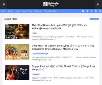 Lyricallybangla.com(Lyrically Bangla) Screenshot