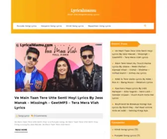 Lyricalmamu.com(Hindi And Hinglish Song Lyrics) Screenshot