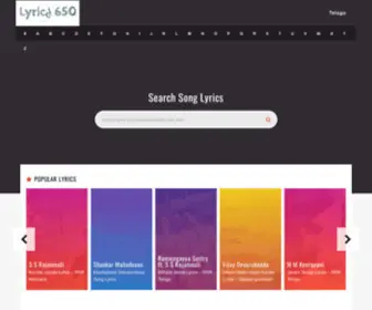 Lyrics650.com(Telugu Song Lyrics) Screenshot