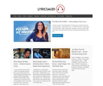 Lyricsaudio.com(Hindi New Songs Lyrics) Screenshot