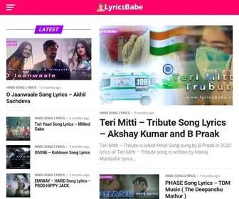 Lyricsbabe.com(首頁(欢迎您)) Screenshot