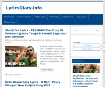 Lyricsdiary.info(Lyricsdiary info) Screenshot