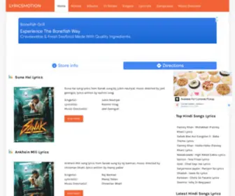 Lyricsmotion.com(Hindi Songs Lyrics) Screenshot