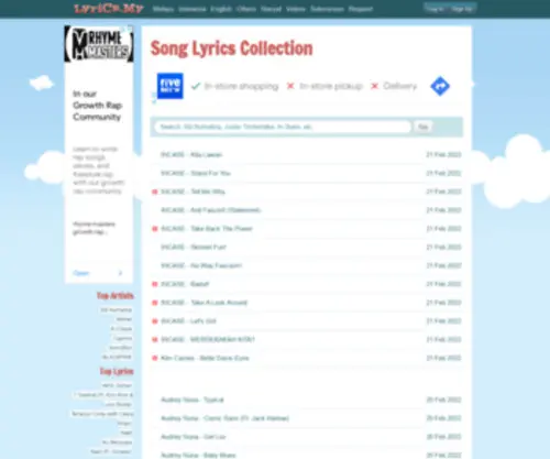 Lyrics.my(Song Lyrics Collection) Screenshot