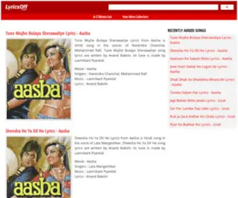 Lyricsoff.com(Hindi Songs Lyrics) Screenshot