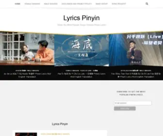 Lyricspinyin.com(Lyrics Pinyin) Screenshot