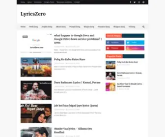 Lyricszero.com(LyricsZero) Screenshot