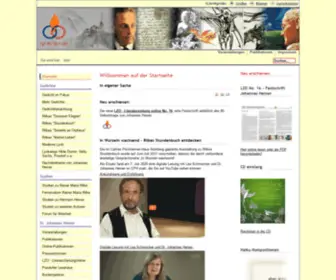 Lyrikrilke.de(Willkommen auf der Startseite) Screenshot