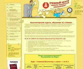 LYT.com.ua(Бухгалтерский учет) Screenshot