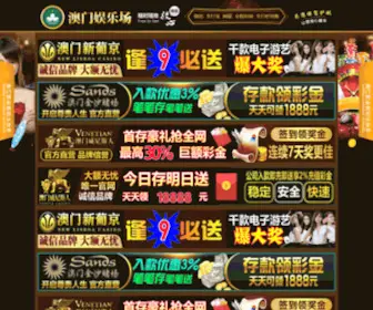 LYTYBXG.com(LYTYBXG) Screenshot