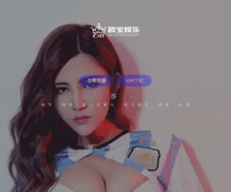LYWZNKYY.cn(临沂电影网) Screenshot