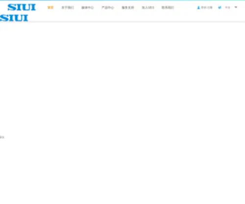 Lyxingjian.com(Kerisma) Screenshot