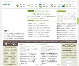 LYZTWH.com(Kok首页) Screenshot
