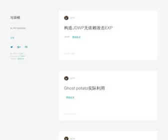 LZ1Y.cn(LZ1Y) Screenshot