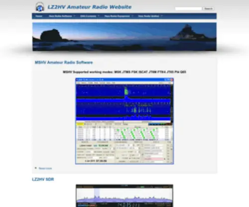 LZ2HV.org(LZ2HV Amateur Radio Website) Screenshot