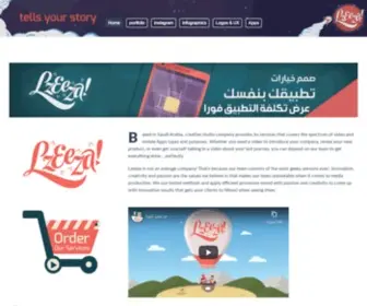 Lzeeza.com(Creative studio) Screenshot