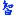 LZW.me Favicon