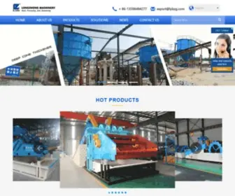 LZZGchina.com(Sand Washing Machine) Screenshot