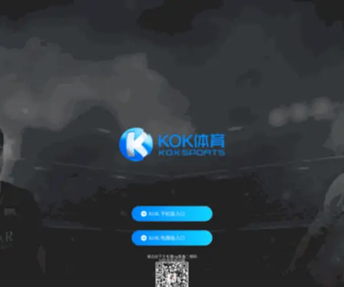 LZZPC.com(贝博app手机版) Screenshot
