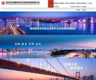 LZzyinfo.com(伟德体育网站) Screenshot