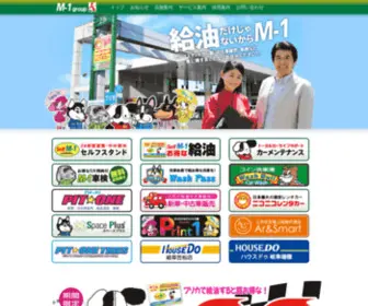 M-1S.com(M 1S) Screenshot