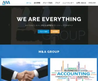 M-Agroup.com(M&Aグループ) Screenshot