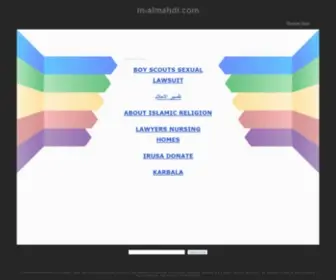 M-Almahdi.com(See related links to what you are looking for) Screenshot