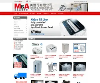 M-AND-A.com.hk(Million & Association Limited) Screenshot