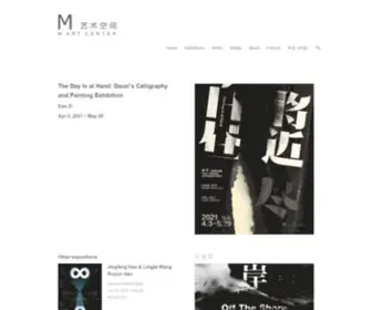 M-Artcenter.com(M 艺术空间) Screenshot