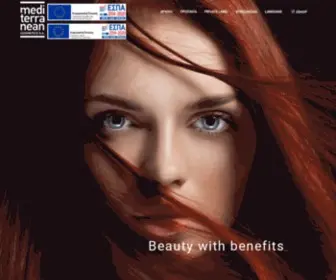 M-C.gr(Mediterranean Cosmetics) Screenshot