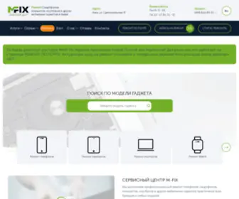 M-Fix.com.ua(РЕМОНТ ПОБУТОВОЇ ТЕХНІКИ у Запоріжжі) Screenshot