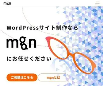 M-G-N.me(Mgn) Screenshot