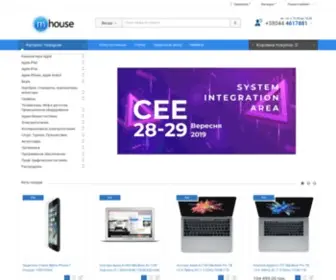 M-House.ua(магазин m) Screenshot