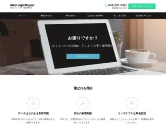 M-L-R.com(基板修理専門店だからこそできる低価格で) Screenshot