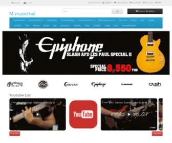 M-Musicthai.com(เครื่องดนตรี) Screenshot