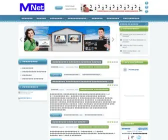 M-Net.com.ua(M-Net Інтернет провайдер) Screenshot