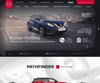 M-Nissan.ru(Nissan официальный дилер в санкт) Screenshot