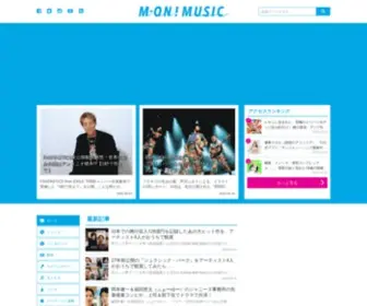 M-ON-Music.jp(THE FIRST TIMES) Screenshot