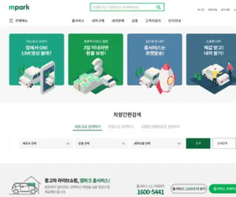 M-Park.co.kr(엠파크) Screenshot