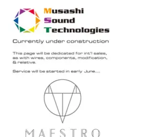 M-S-Tech.jp(Musashi Sound Technologies Co) Screenshot